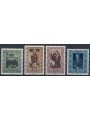 LIECHTENSTEIN 1953 Paintings from the Principality Gallery 4v MNH**