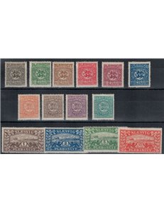 GERMANIA SLESVIG 1920 Plebiscito, Stemma 14v MH*