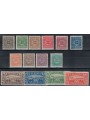 GERMANY SCHLESWIG 1920 Plebiscite, Coat of Arms 14v MH*