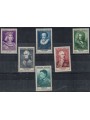 FRANCE 1955 Celebrities from the 12th to the 20th century 6v MNH**