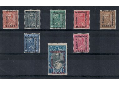 ALBANIA 1928 Constituent Assembly 8v MNH**