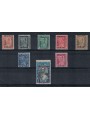 ALBANIA 1928 Assemblea Costituente 8v MNH**