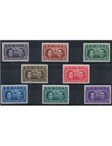 ALBANIA 1938 Royal Wedding 8v MH*