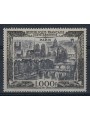 FRANCE 1950 View of Paris, airmail MNH**