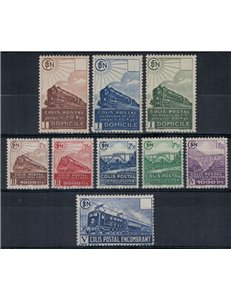 FRANCIA 1941-42 Pacchi postali 9v MH*