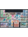 GIBELTERRA 1960 Effigy of Queen Elizabeth and views 14v MNH**