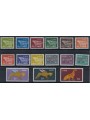 IRELAND 1971 Symbolic Animals 15v MNH**