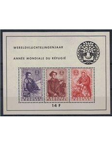 BELGIUM 1960 World Refugee Year s/s MNH**