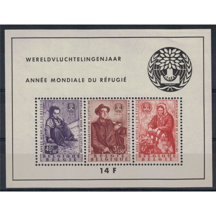 BELGIUM 1960 World Refugee Year s/s MNH**