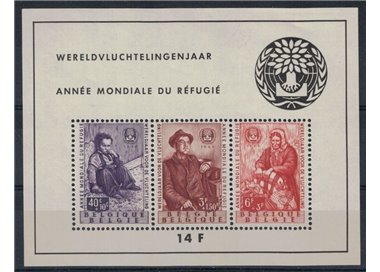 BELGIO 1960 Anno mondiale del rifugiato BF MNH**