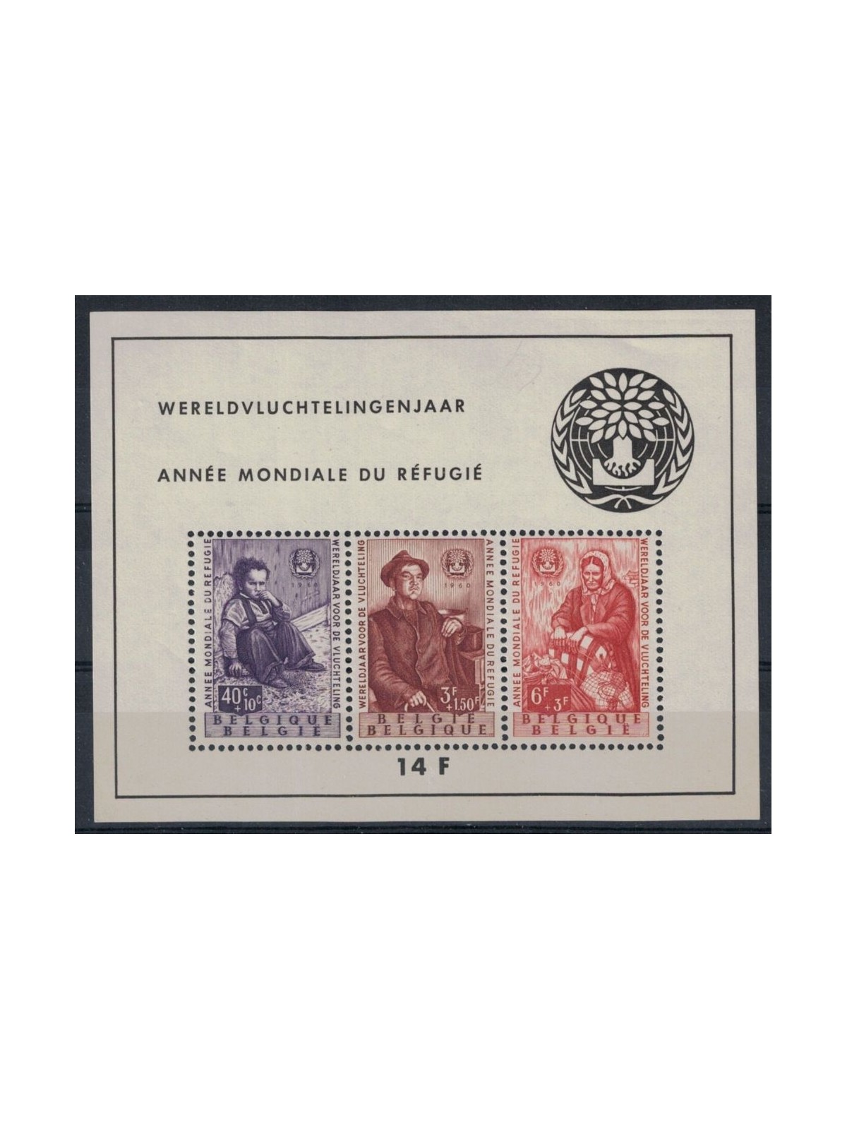 BELGIUM 1960 World Refugee Year s/s MNH**