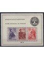 BELGIO 1960 Anno mondiale del rifugiato BF MNH**