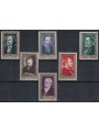 FRANCE 1952 19th-century celebrities 6v MNH**