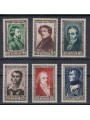 FRANCIA 1951 Celebrità del XIX secolo 6v MNH**