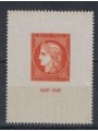 FRANCIA 1949 Esposizione filatelica Citex MNH**