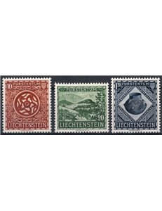 LIECHTENSTEIN 1953 Vaduz National Museum 3v MNH**