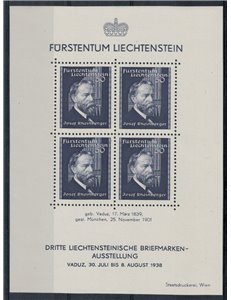 LIECHTENSTEIN 1938 Esposizione filatelica di Vaduz BF MNH**