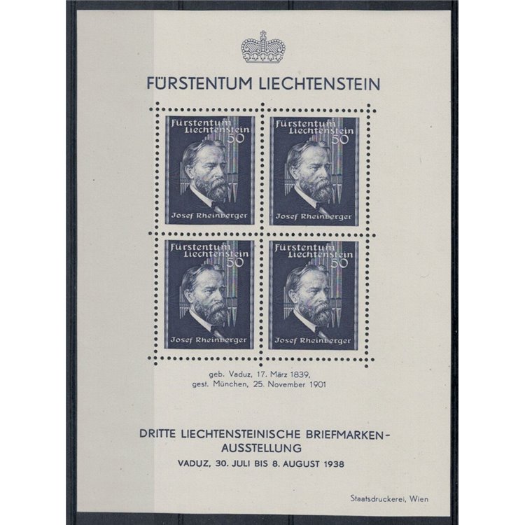LIECHTENSTEIN 1938 Vaduz Philatelic Exhibition s/s MNH**