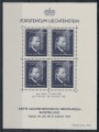 LIECHTENSTEIN 1938 Vaduz Philatelic Exhibition s/s MNH**