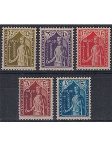 LUSSEMBURGO 1932 Caritas, pro infanzia 5v MNH**