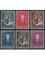 LUSSEMBURGO 1950 Pro orfani di guerra 6v MNH**