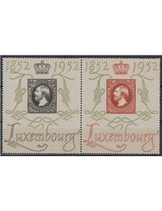 LUXEMBOURG 1952 Centenary of the stamp 2v MNH**