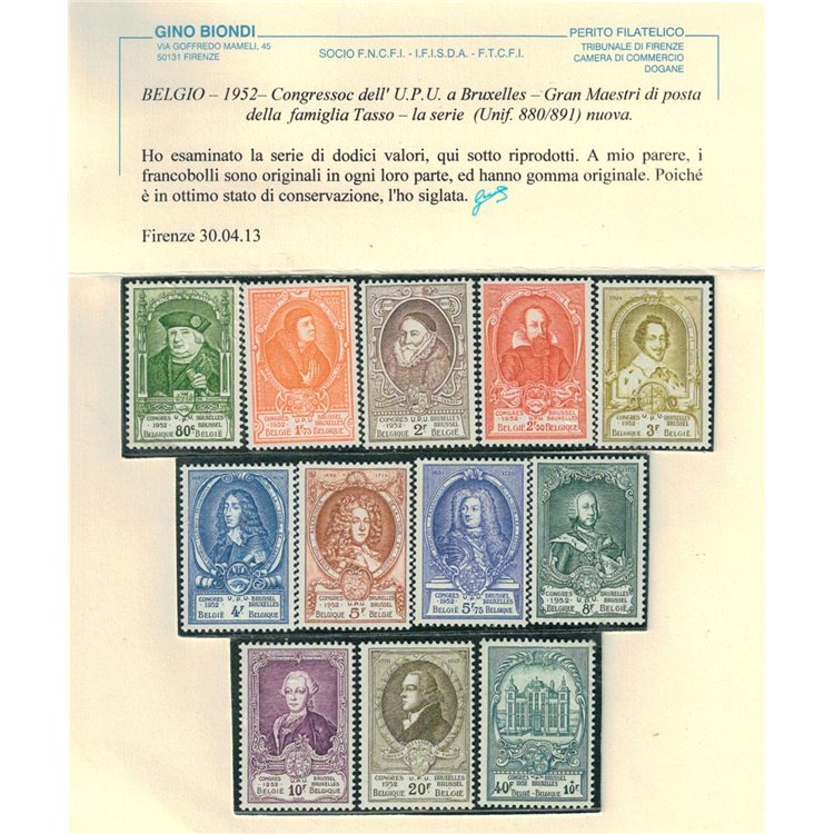 BELGIUM 1952 Upu Congress in Brussels 12v MH* ©