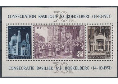 BELGIUM 1952 Koekelberg Basilica s/s MNH**