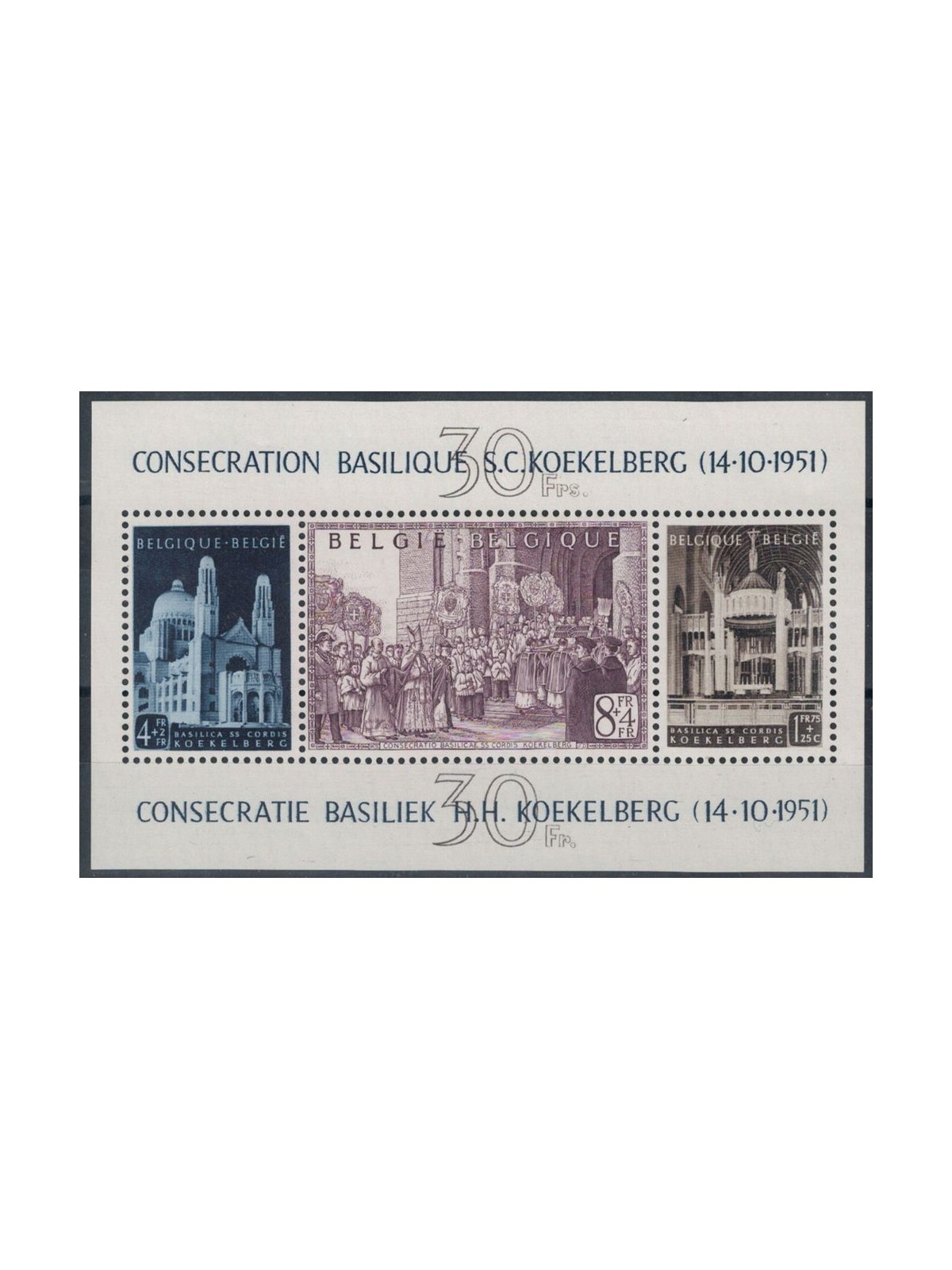 BELGIO 1952 Basilica di Koekelberg BF MNH**