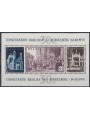 BELGIO 1952 Basilica di Koekelberg BF MNH**