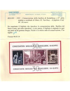 BELGIO 1952 Basilica di Koekelberg BF MNH**