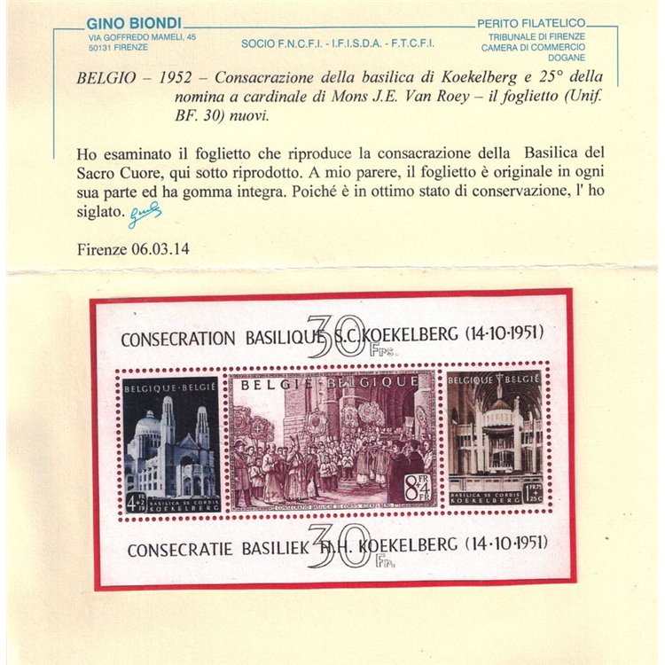 BELGIO 1952 Basilica di Koekelberg BF MNH**