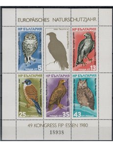 BULGARIA 1980 Nature Protection, Birds s/s MNH**
