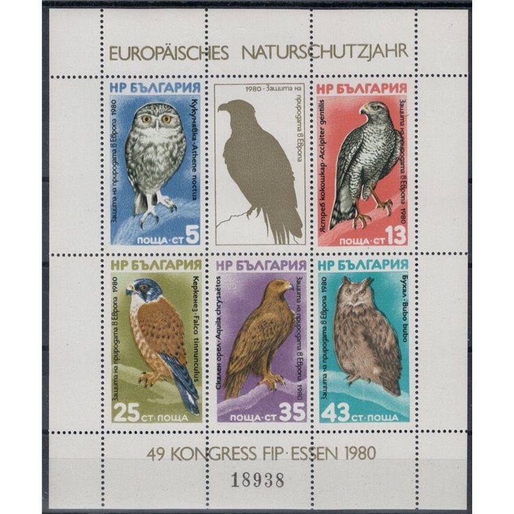 BULGARIA 1980 Protezione della natura, uccelli BF MNH**