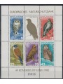 BULGARIA 1980 Nature Protection, Birds s/s MNH**