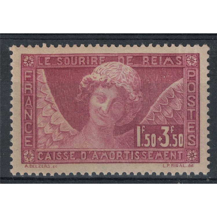 FRANCIA 1930 Pro cassa d'ammortamento MNH**