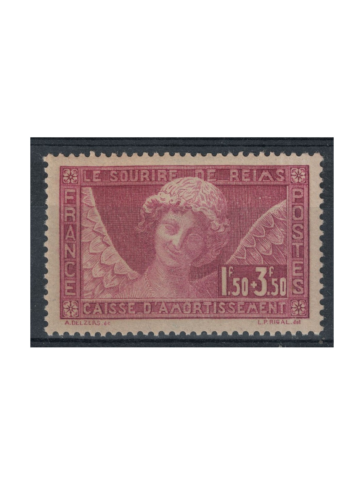 FRANCIA 1930 Pro cassa d'ammortamento MNH**