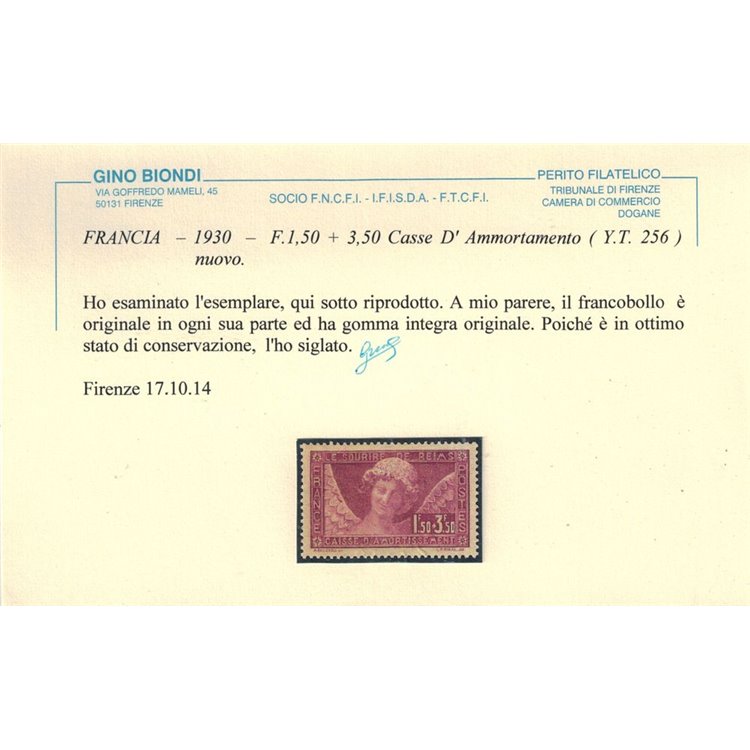 FRANCIA 1930 Pro cassa d'ammortamento MNH**