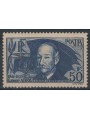 FRANCE 1938 In memory of Clément Ader MNH**