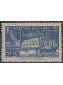 FRANCIA 1939 Esposizione dell'acqua MNH**