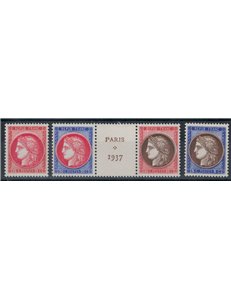 FRANCE 1937 Paris Philatelic Exhibition, Pexip 4v MNH**