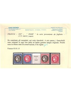FRANCIA 1937 Esposizione filatelica di Parigi, Pexip 4v MNH**