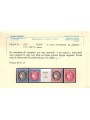 FRANCIA 1937 Esposizione filatelica di Parigi, Pexip 4v MNH**