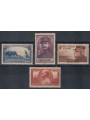 FRANCE 1940 Pro war works 4v MNH**