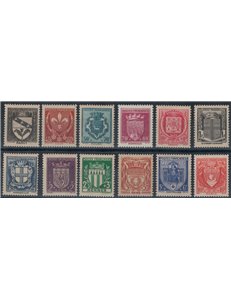 FRANCIA 1941 Soccorso Nazionale, stemmi di città 12v MNH**