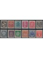 FRANCIA 1941 Soccorso Nazionale, stemmi di città 12v MNH**
