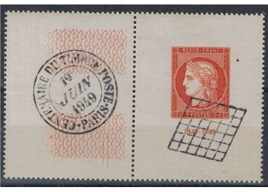 FRANCE 1949 Citex us Philatelic Exhibition