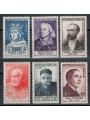 FRANCIA 1954 Celebrità dal XIII al XX secolo 6v MNH**