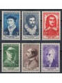 FRANCE 1956 Celebrities from the 15th to the 20th century 6v MNH**