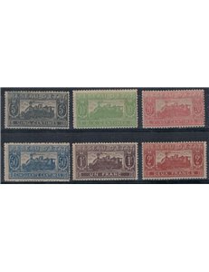 FRANCE 1901 Parcel Post, Locomotive, Unissued 6v MH*
